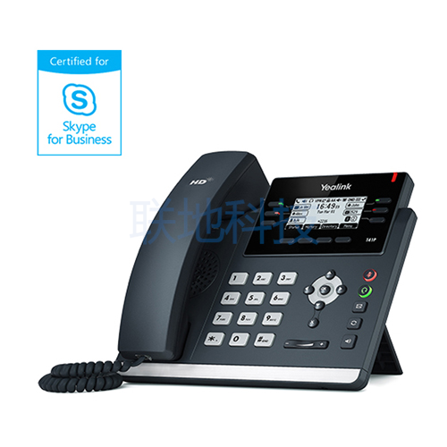 T41S-Skype for Business®版本